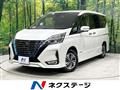 2021 Nissan Serena