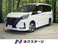 2021 Nissan Serena