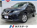 2016 Nissan X-Trail