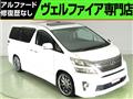 2011 Toyota Vellfire