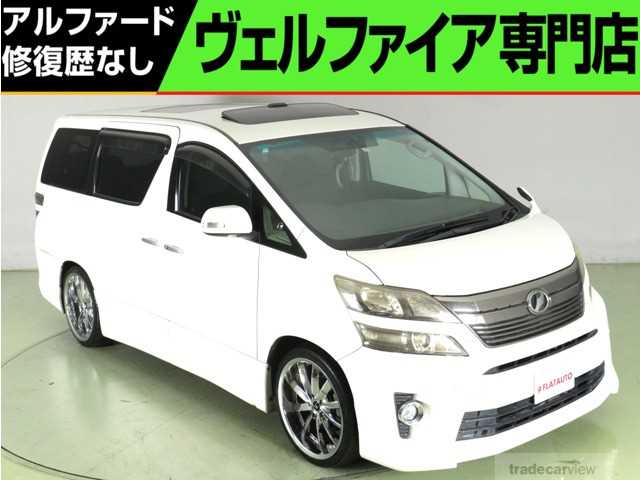 2011 Toyota Vellfire