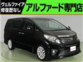 2013 Toyota Alphard G