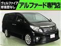 2013 Toyota Alphard G