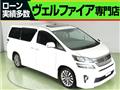 2013 Toyota Vellfire