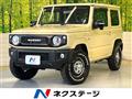 2020 Suzuki Jimny