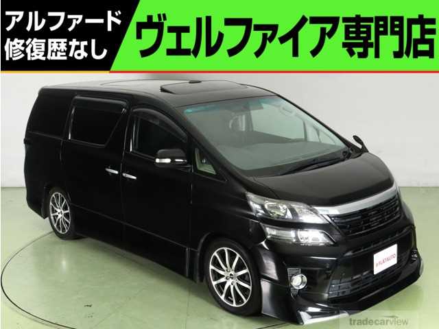 2012 Toyota Vellfire