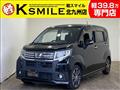 2017 Daihatsu Move Custom