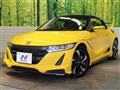 2015 Honda S660