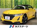 2015 Honda S660