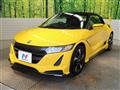 2015 Honda S660