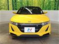 2015 Honda S660