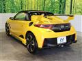 2015 Honda S660