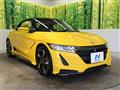 2015 Honda S660