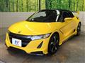 2015 Honda S660