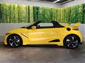 2015 Honda S660