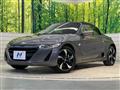 2016 Honda S660