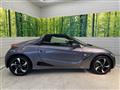 2016 Honda S660