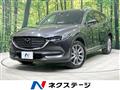 2020 Mazda CX-8