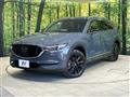 2020 Mazda CX-8