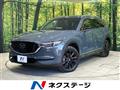 2020 Mazda CX-8