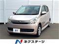 2007 Daihatsu Mira Custom