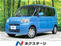 2010 Daihatsu Tanto