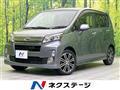 2014 Daihatsu Move