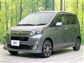 2014 Daihatsu Move