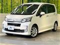 2013 Daihatsu Move