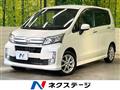 2013 Daihatsu Move