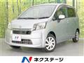 2014 Daihatsu Move