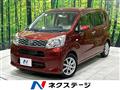 2015 Daihatsu Move