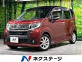 2015 Daihatsu Move