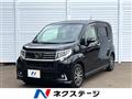 2015 Daihatsu Move