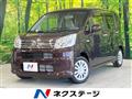 2017 Daihatsu Move