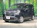 2015 Daihatsu Move