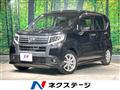 2015 Daihatsu Move