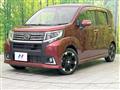 2016 Daihatsu Move