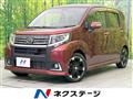 2016 Daihatsu Move