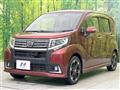 2016 Daihatsu Move