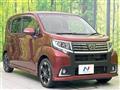 2016 Daihatsu Move