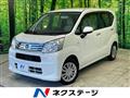 2019 Daihatsu Move