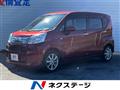 2019 Daihatsu Move