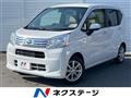 2021 Daihatsu Move