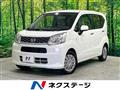 2016 Daihatsu Move