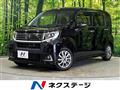 2016 Daihatsu Move