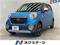 2015 Daihatsu Cast