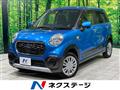 2016 Daihatsu Cast