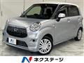 2016 Daihatsu Cast