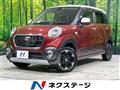 2016 Daihatsu Cast